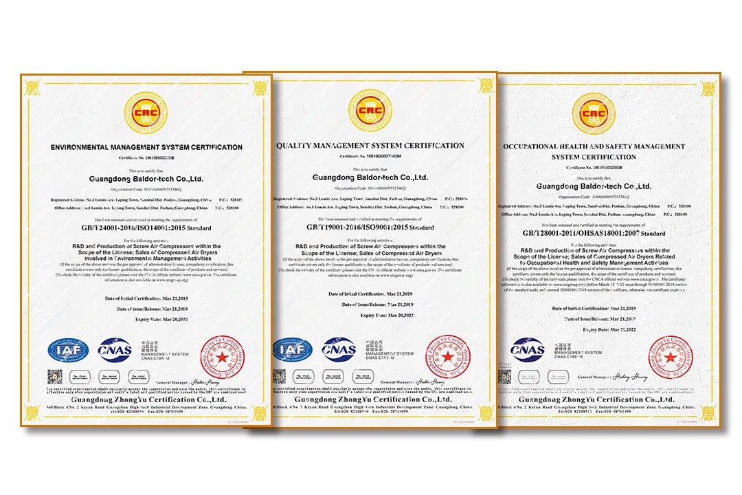 葆德通过ISO双认证及OHSAS18001认证